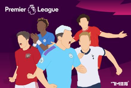 哈曼：曼聯簽薩比策是明智之舉，但需時間適應