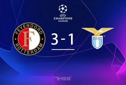 歐冠-費耶諾德3-1拉齊奧，希門尼斯雙響，佩德羅破門