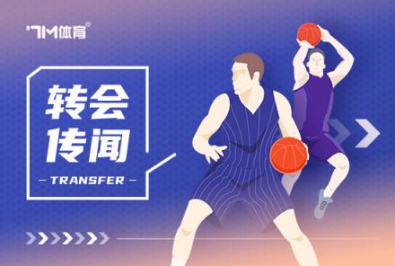 沙特媒體：吉達(dá)國(guó)民有意引進(jìn)里沙利松和熱蘇斯