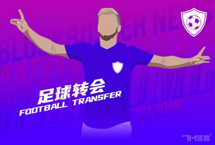 馬競成功說服阿爾瓦雷斯簽約5年將與曼城展開談判