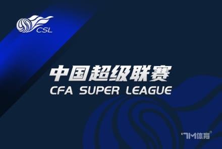 謝維軍：去年年底轉打中衛，挺喜歡熱刺的范德文