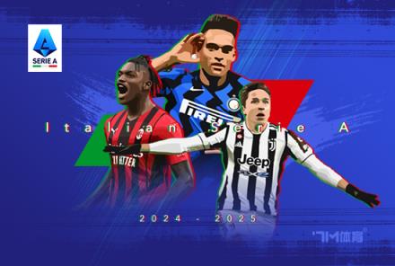 記者：米蘭接近達成協議收購希門尼斯