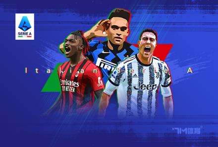 伊布稱萊奧為最強球員之一，與菲利克斯角色不同