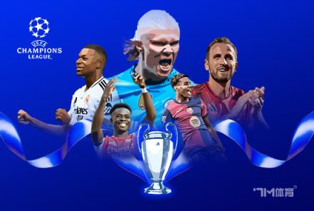 皇馬首發預測：姆巴佩、維尼修斯、阿拉巴領銜鋒線