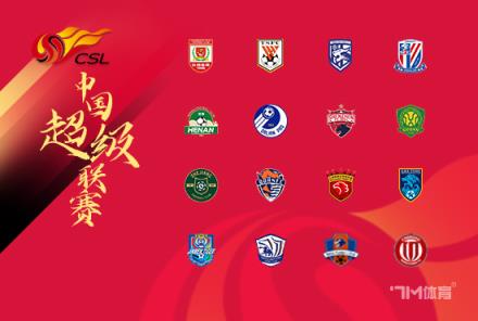 塞蒂恩：國安踢出我來后最好30分鐘，方昊表現刻苦