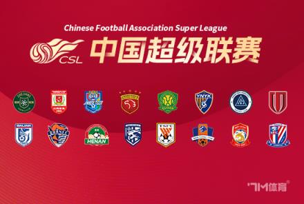 克雷桑卸任隊(duì)長 王大雷接任場上隊(duì)長