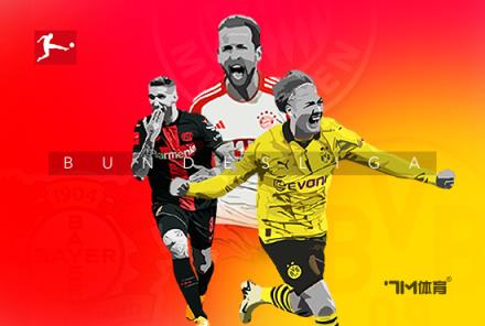 西蒙尼斯正式接任狼堡主帥，合同延長至2027年6月30日